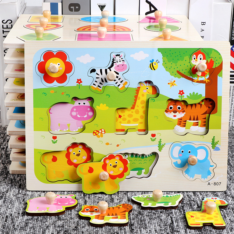 Children's Puzzle Wood Jigsaw Puzzle Toy Baby Male Girl Assembled Early Lessons Wisdom to develop a 1-2-3-year-old collab