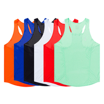 Professional sports training running track and field competition Marathon vest sports racing equipment breathable quick dry running suit