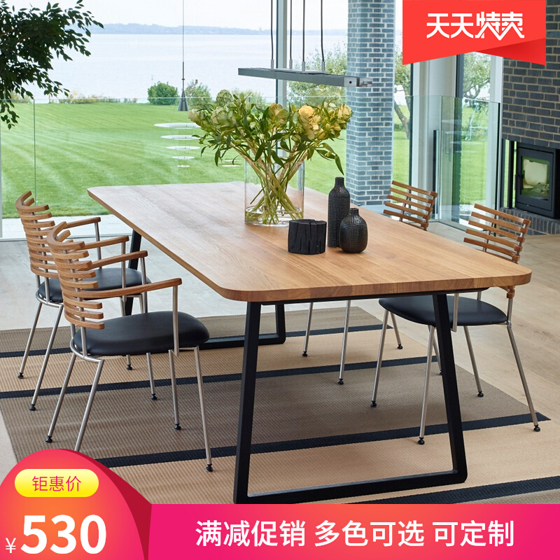 Nordic table desktop computer desk desk solid wood furniture desk minimalist home strip double desk