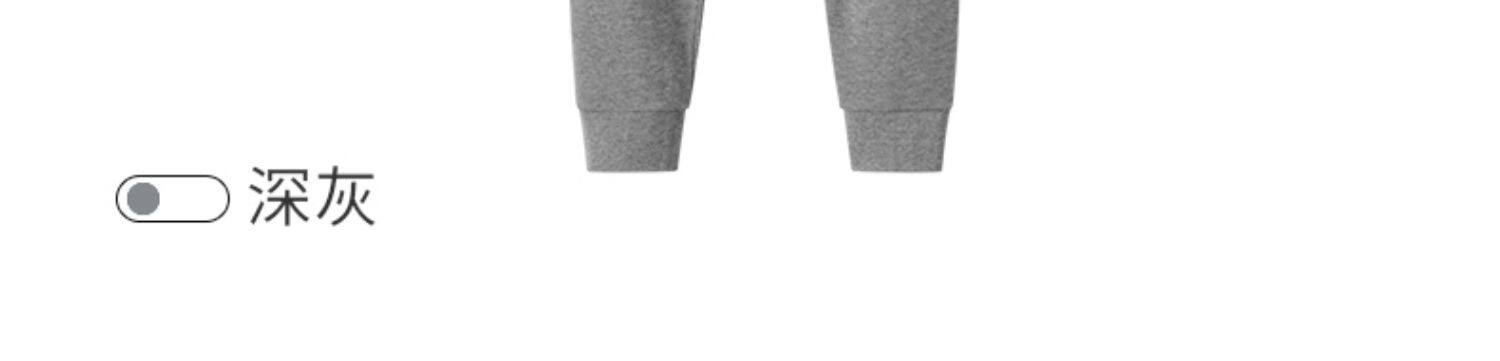 Хлопковое трендовое тонкое термобелье для мальчиков, базовые удерживающие тепло штаны для школьников и студентов, подходит для подростков, для средней школы    