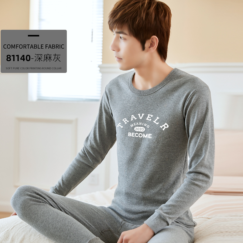 Bông mens ấm bộ đồ lót bên trong mỏng mặc quần mùa thu bông áo len quần cotton trẻ quần mùa thu mùa thu mens bộ