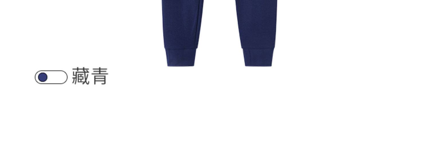 Хлопковое трендовое тонкое термобелье для мальчиков, базовые удерживающие тепло штаны для школьников и студентов, подходит для подростков, для средней школы    