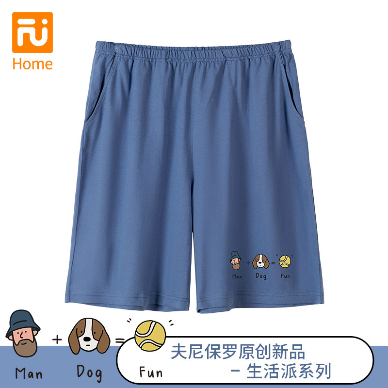 Men's sleepy pants summer high school students in pure cotton casual shorts shorts teen family trousers