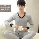 Bông mens ấm bộ đồ lót bên trong mỏng mặc quần mùa thu bông áo len quần cotton trẻ quần mùa thu mùa thu mens bộ