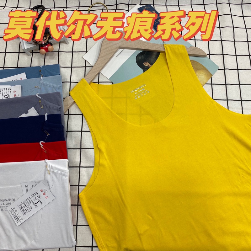 Lai Xiner Modal Solid Color High-Elastic Comfortable Seamless Men's Vest Red Yellow Vest Soft and Delicate