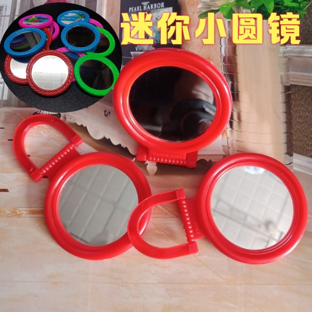7cm round small mirror travel mirror makeup mirror pocket mirror portable portable mirror mini cute small mirror