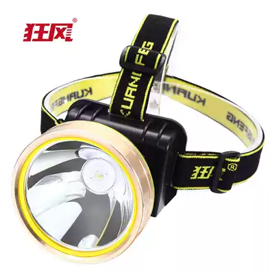 Wind strong bald head light LED metal head long-range rechargeable night fishing Outdoor lighting Mine light Head-mounted flashlight