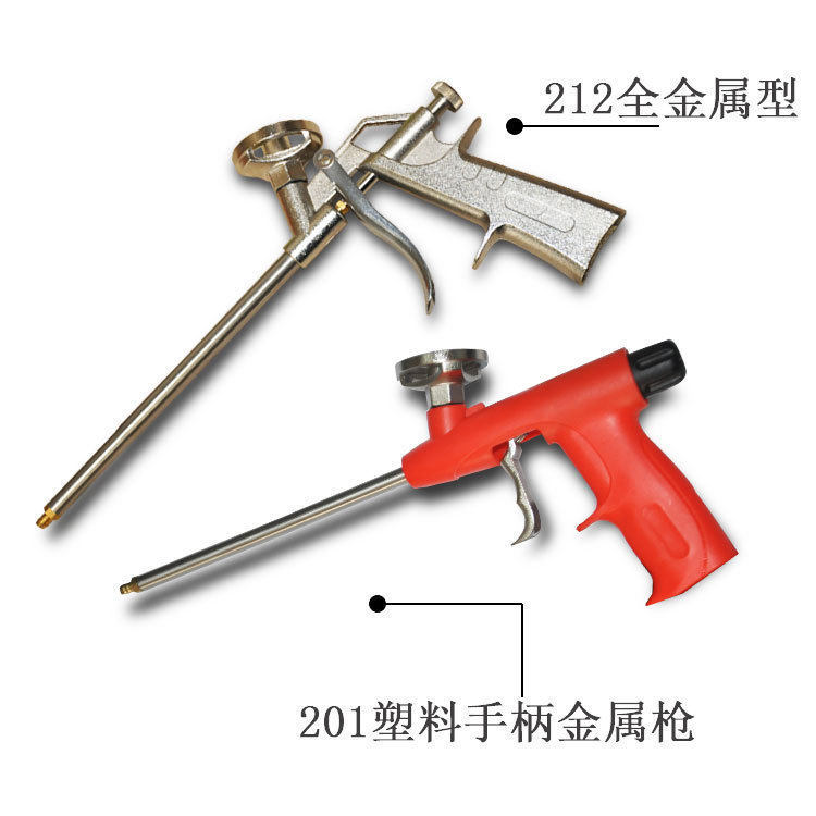 Djing Advanced full metal polyurethane foam crossdresser glue gun blowing agent cleaning agent rubber gun foam glue special