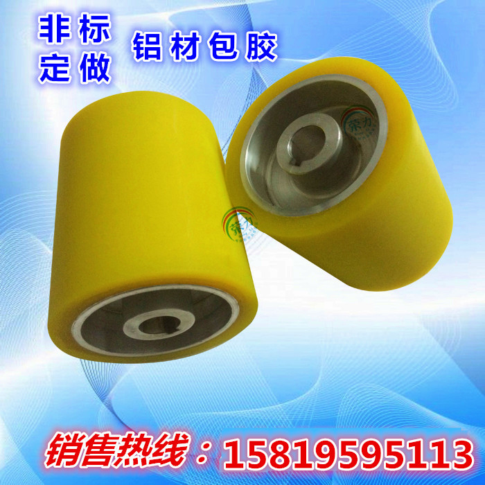Coming to figure custom polyurethane rubber roller unpowered rubber roller rubber roller rubber roller silicone roller customised unpowered roller ladder