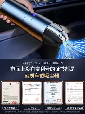 Car vacuum cleaner for car, large suction car, small high power home car dual-purpose car wireless charging vacuum cleaner