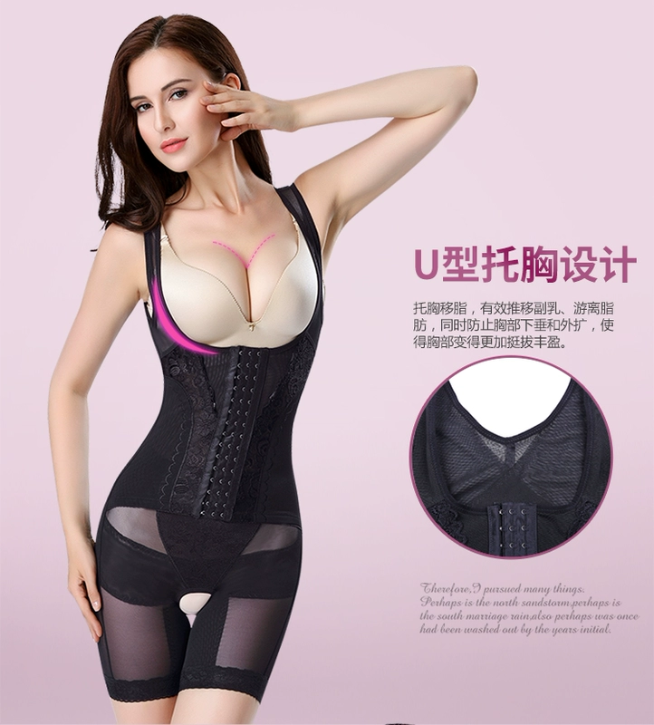 Tingmei ya bó sát cơ thể Xiêm corset khóa sau sinh để tăng cường cơ bụng hông gầy chân corset cơ thể làm đẹp quần áo