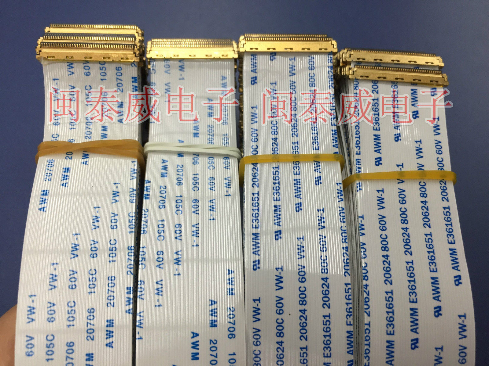 EDP Screen Line 0-5mm I-PEX 20454 flat screen LCD Point Screen Soft flat cable 40PIN Reverse 120mm