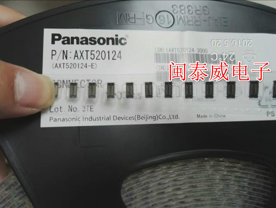 AXT520124 0 4mm pitch 20PIN Panasonic plate for plate connector original spot