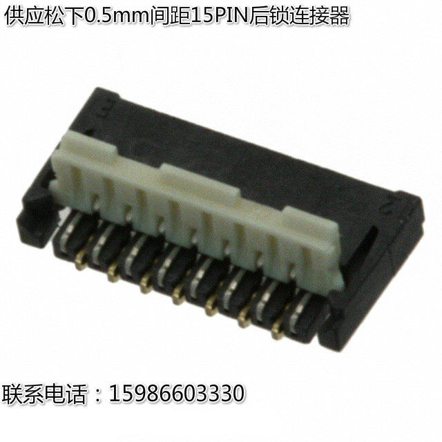 AYF331535 FPC connector 0 3mm 3mm pitch 15P-position flat cable connector original spot