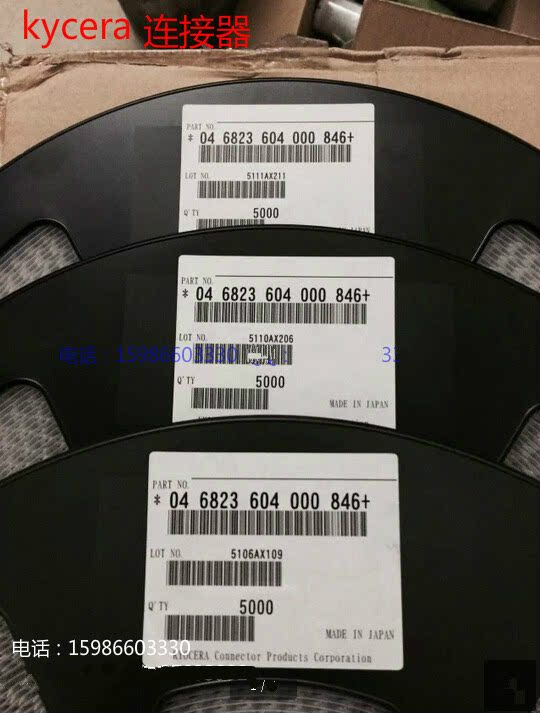 046823604000846 0 5 pitch 4pin clip socket 04 6823 604 000 846