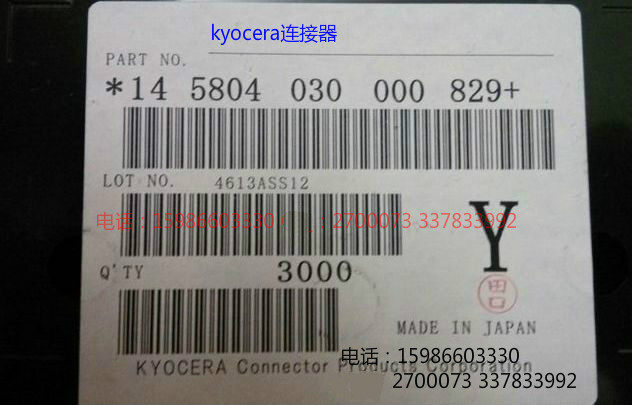 145804030000829 Kyocera 0 4 spacing 30P BTB connector 14 5804030000829 