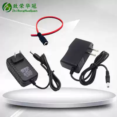 Mini suction pump matching power adapter micro pump power adapter air pump matching power supply adapter
