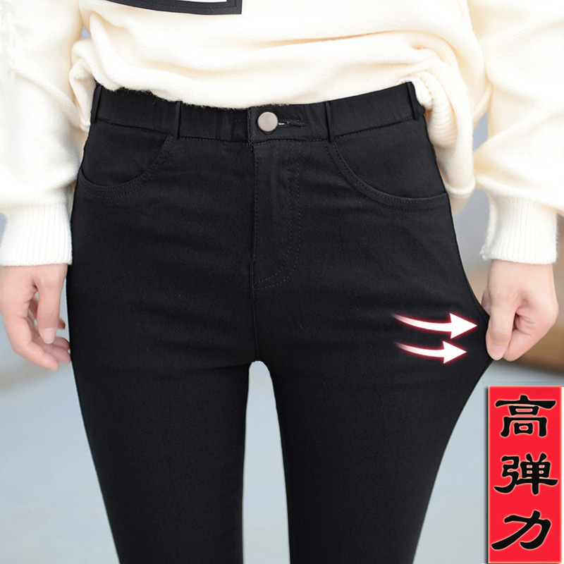 Autumn winter elastic inside lap pants woman outside wearing gush 90% pants Korean version Fat mm large size high waist tight fit small foot pencil pants