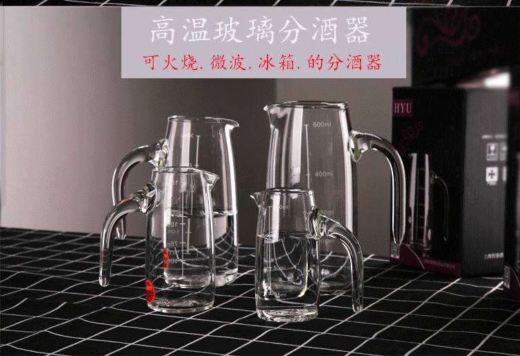 Với quy mô rượu vang trắng bình rượu decanter rượu vang đỏ decanter nhà rượu vang nhỏ châu Âu ly rượu cốc uống rượu vang