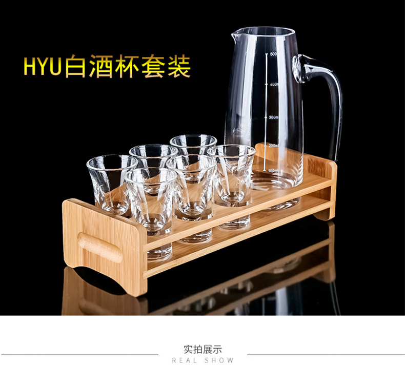 HYU rượu vang trắng thủy tinh đặt tinh thể thủy tinh bullet cup 12 nhỏ một cốc tinh thần cốc thủy tinh chủ wine wine separator