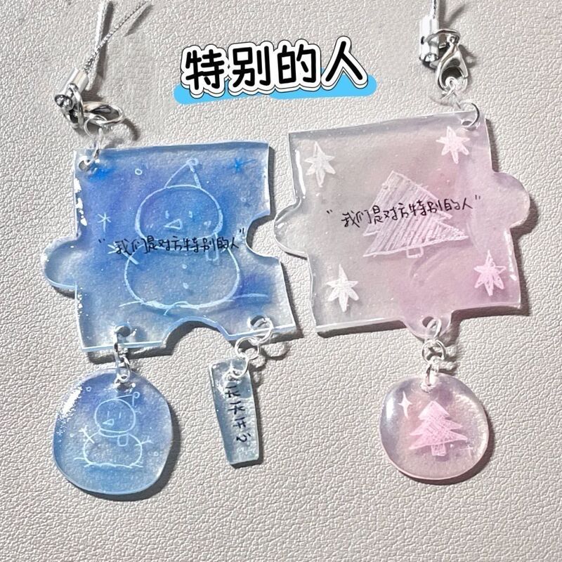 Special Acrylic Lyrics Keychain from Fangda Tong, a Unique Accessory for Your Bag, a Gift That Can Be Collected and Given to Friends
