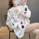 Mùa thu mới giữa áo dài sọc xanh dài tay áo len dài tay sang trọng đầu mùa thu học sinh phiên bản Hàn Quốc của chiếc áo khoác nữ - Áo len