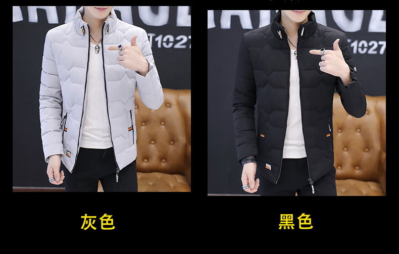 Blouson hiver pour homme - Ref 3114753 Image 12