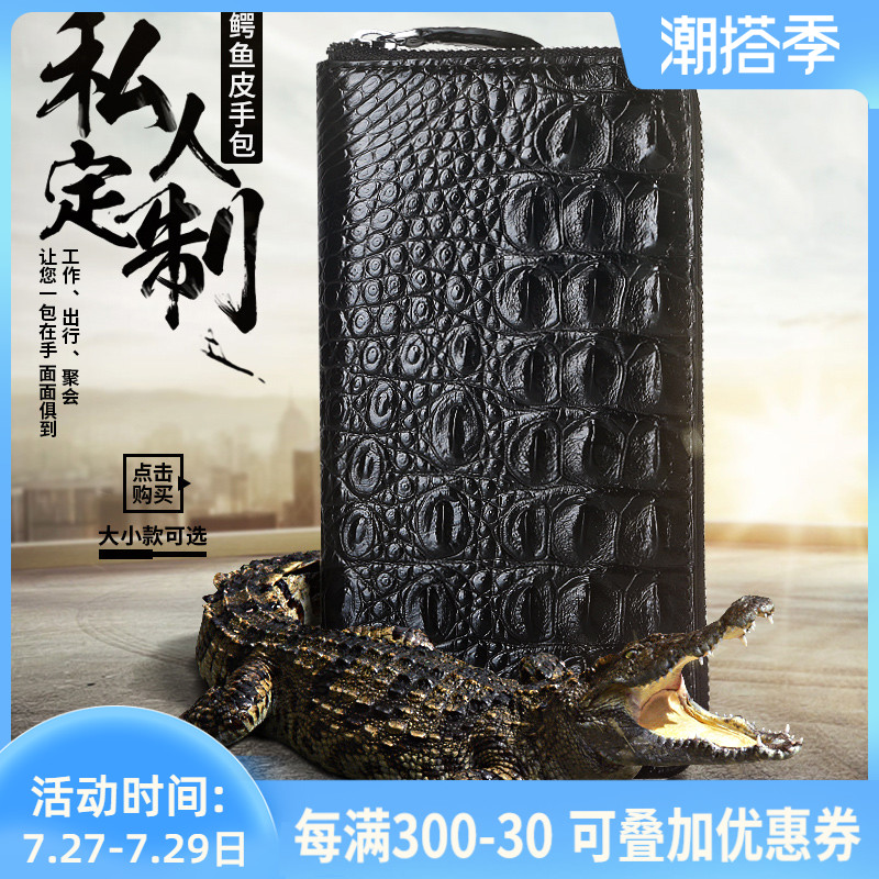 V V Brown VTV avocado leather handbag man leather upscale birthday gift vertical with long version wallet