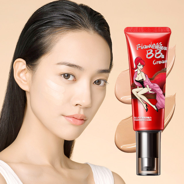 Charm allure makeup bb cream liquid foundation concealer, concealer, moisturizing, oil control, ທົນທານຕໍ່ຄວາມສະຫວ່າງຂອງສີຜິວ, ເປັນມິດກັບຜິວຫນັງແລະລາຄາບໍ່ແພງ