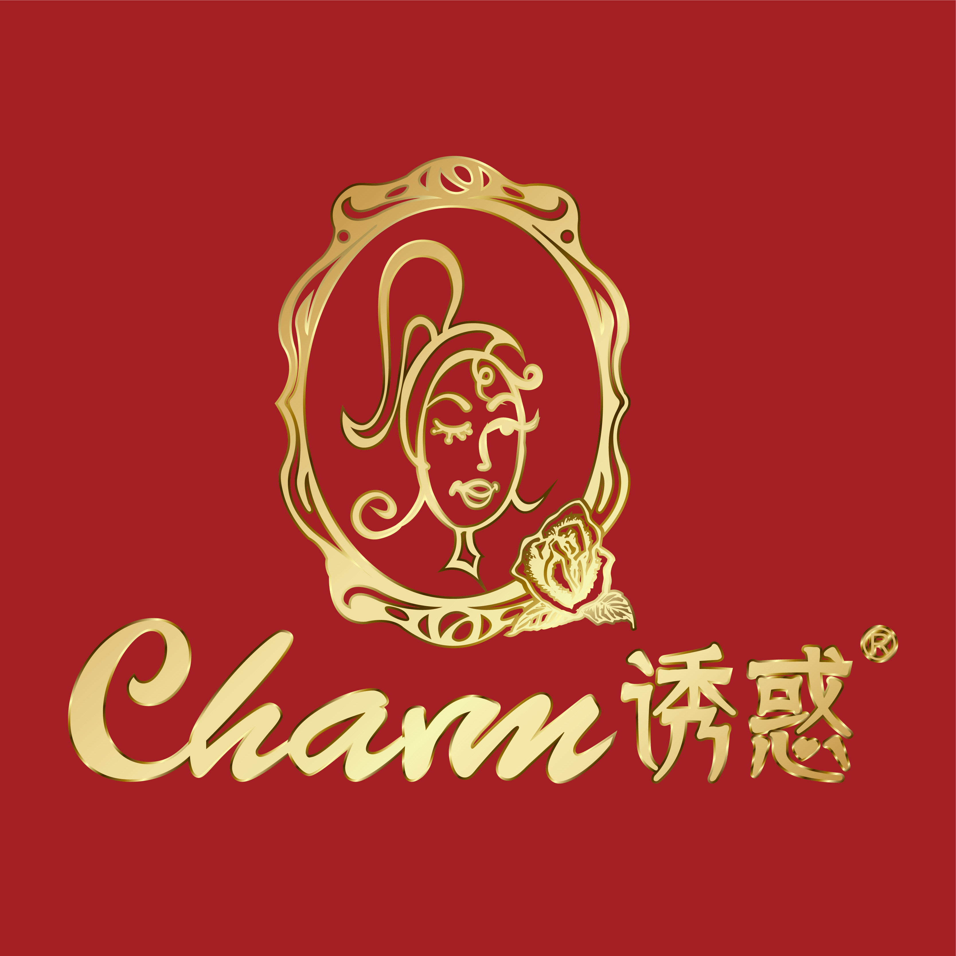 诱惑美妆品牌厂家店