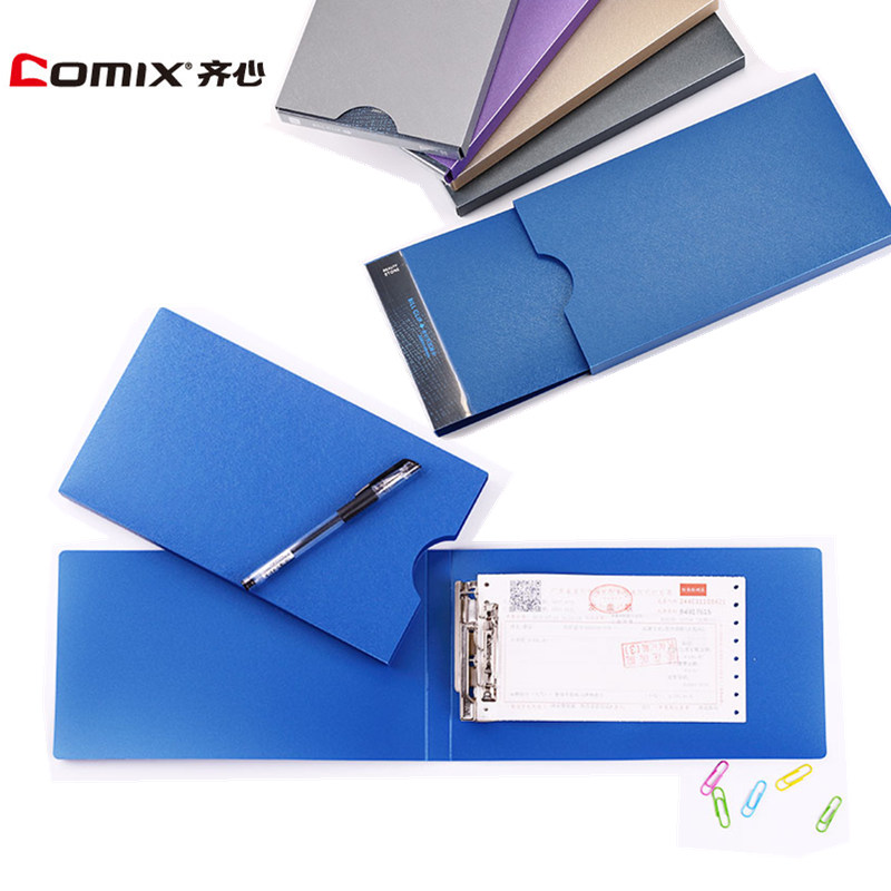Qixin A611 Beauty Stone Finance VAT special bill clip check clip accounting invoice clip bill box a5 small folder small sheet clip small document storage clip office supplies