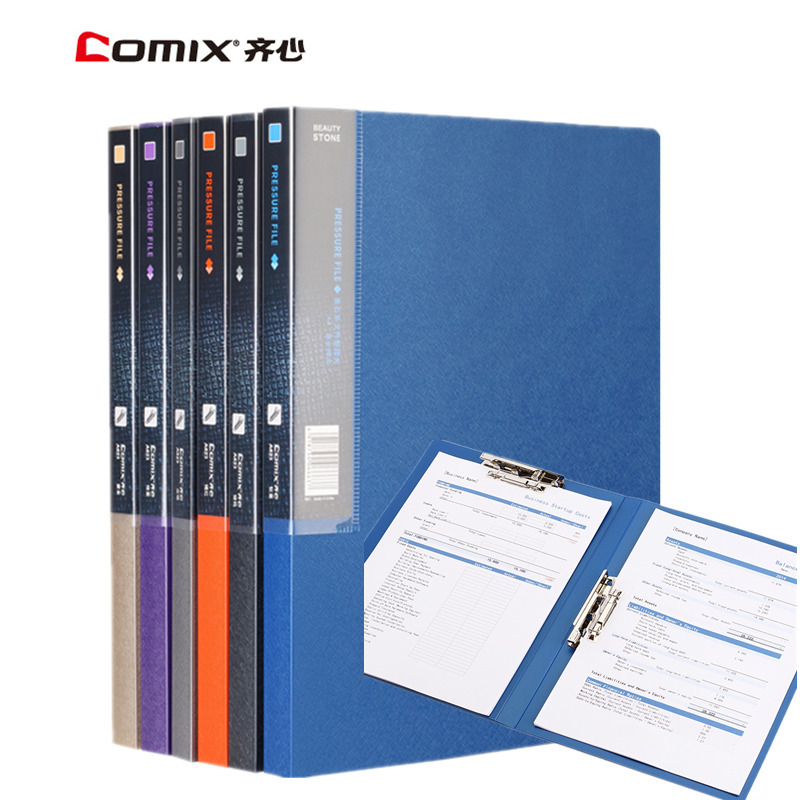 Qi Xin folder Stone series A4 single long charge clip Double strong clip Light clip folder Office supplies stationery