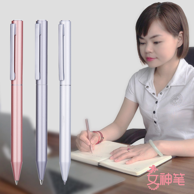 Qi Xin metal signature pen 0 5mm rotating pen Silver gold goddess pen Orb pen Water-based pen Gel pen lettering