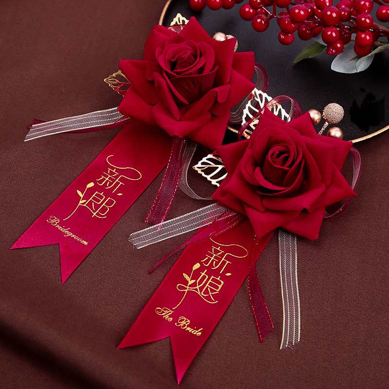 Wedding Don't spend the upscale meritocratic Chinese groom bridal bridal bridal bridal bridal bridesmaids bridesmaid emulated bridal bridal set