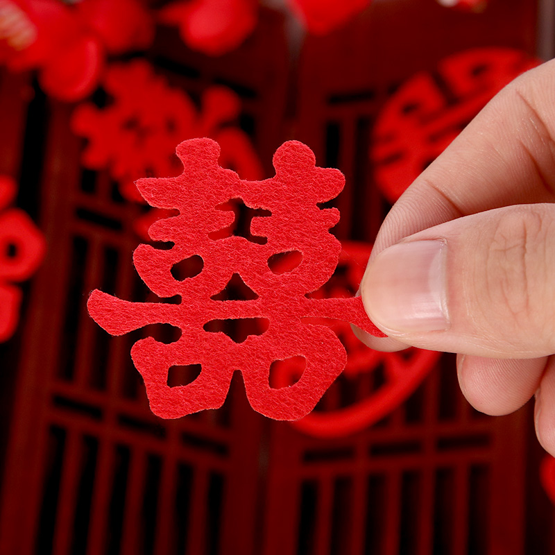 Wedding supplies Daquan hand throw Xiaoxizi wedding room decoration sprinkle bed happy word stickers wedding layout wedding fruit plate happy