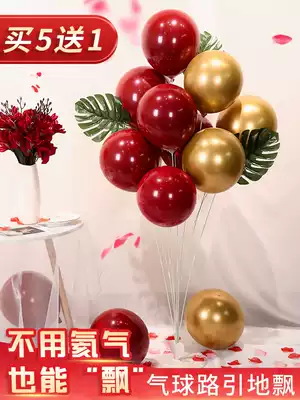 Wedding ceremony decoration balloon table floating opening ground floating bracket new wedding room scene layout birthday banquet column road guide