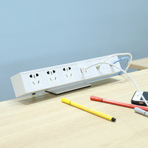 Desk holder table socket can be customized multifunctional five-hole socket with 2USB charging Internet phone socket
