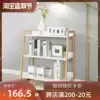 Solid wood partition Modern simple floor trapezoidal multi-layer bookshelf display rack European storage creative storage shelf