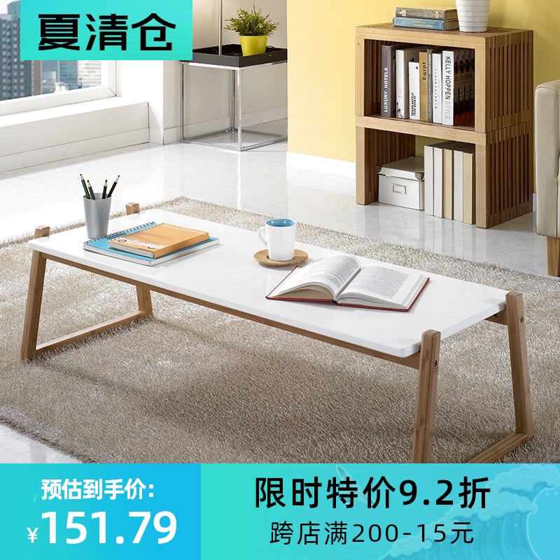 Bay window small table Bedroom Tatami solid wood low table ins sitting simple tea table Japanese tea table Light luxury Kang table
