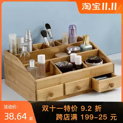Cosmetics storage box ins wooden desktop solid wood large capacity lipstick skin care one dressing table drawer type