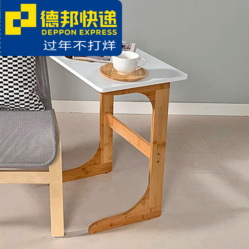 Side table sofa C type movable bedside computer corner several small apartment bedroom simple solid wood table small tea table