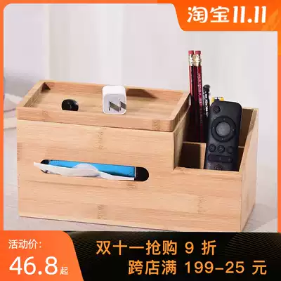 Tissue box desktop Japanese multi-function remote control storage box living room tea table Bamboo toilet solid wood sanitary paper box