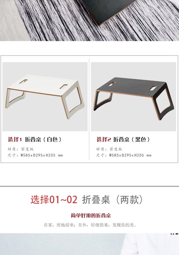 Ruishun di động giường lười gấp bàn hiện đại gỗ rắn máy tính xách tay bàn đơn giản ký túc xá học viết - Bàn bàn máy tính giá rẻ