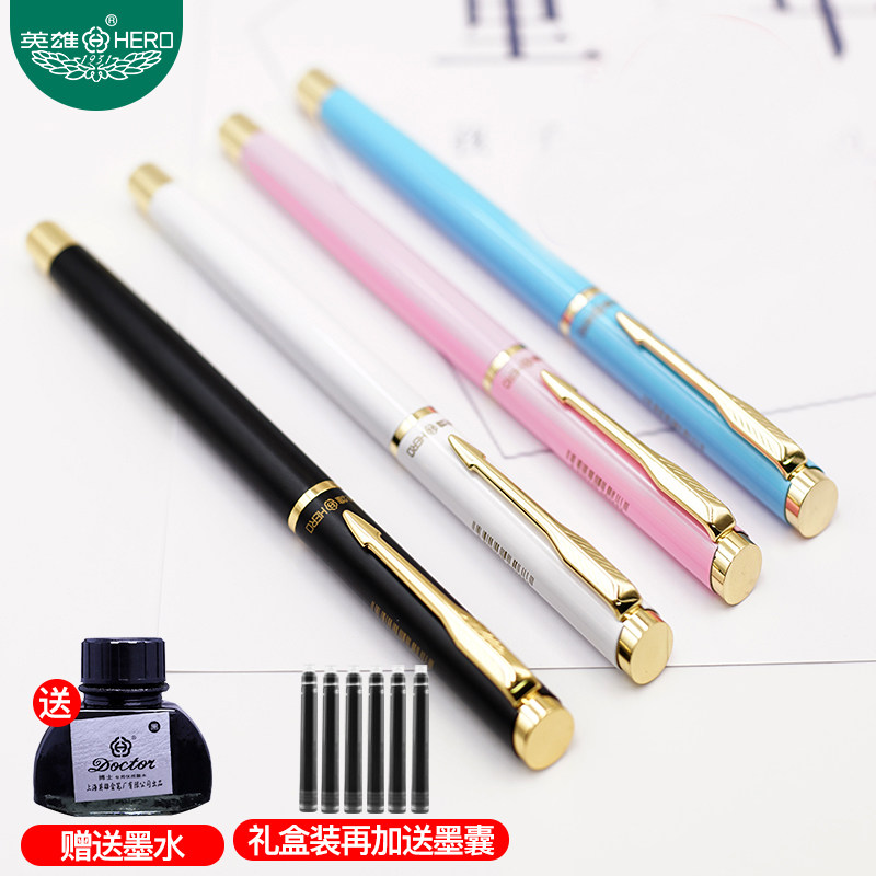 HERO Hero Card Pen 1225 Positive Posture Elementary School Students Special Calligraphy Practicing Calligraphy Children Writing Pens Girls Retro Fine Gifts Male Gifts Dark Tips Custom Lettering Official Specialty Shops