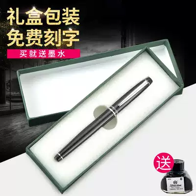 HERO HERO brand pen 372-2 business men's high-end Iridium pen gift boxed gift gift adult student special practice writing replaceable ink bag lettering official store
