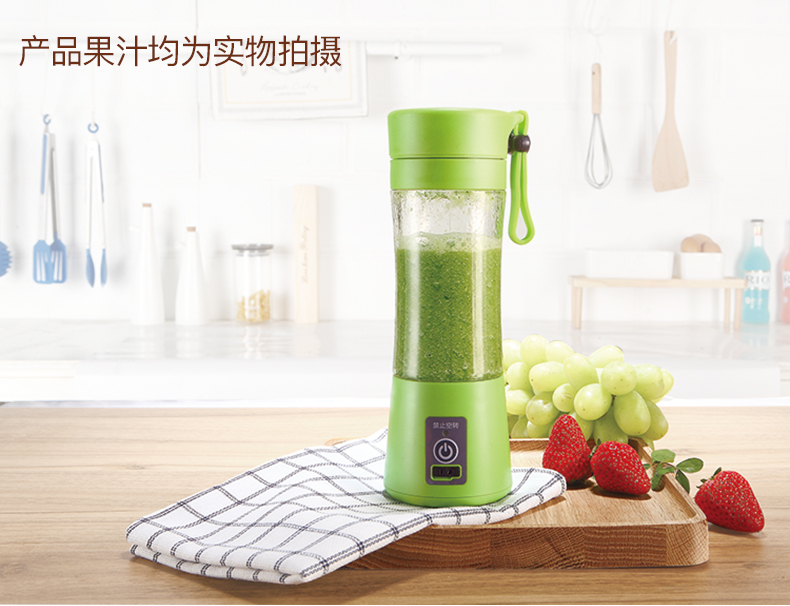 máy ép chậm philips Tên Juice Cup Electric Portable Wireless Mini Sạc nhỏ Trái cây Sinh viên Fried Juice Máy ép trái cây gia dụng máy ép mini