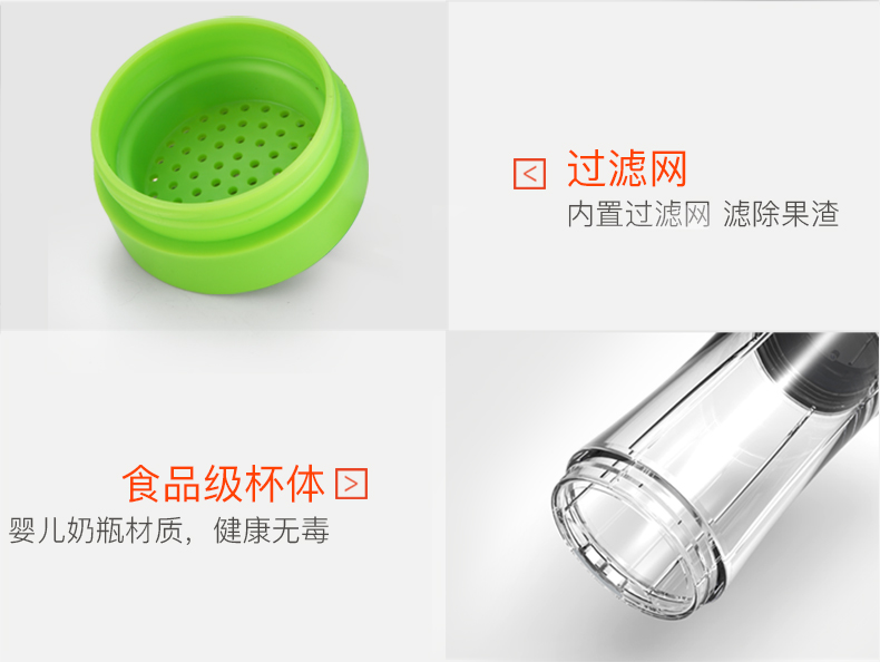 máy ép chậm philips Tên Juice Cup Electric Portable Wireless Mini Sạc nhỏ Trái cây Sinh viên Fried Juice Máy ép trái cây gia dụng máy ép mini
