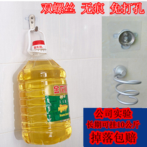 Strong nail-free non-marking sticker-free punching screw steel nail rack suction cup wall sticker hook paste-type double screw