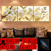 Living room decorative painting modern minimalist frameless painting wall painting high-end atmospheric crystal hanging canvas pattern film mural electricity meter painting