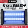 Товары от 红心梦尔专卖店